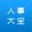 宝贝腿打开一点我进不去讲解